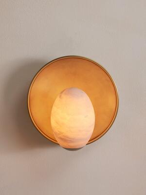 Avena Wall Light - Alabaster Globe - Listing Image