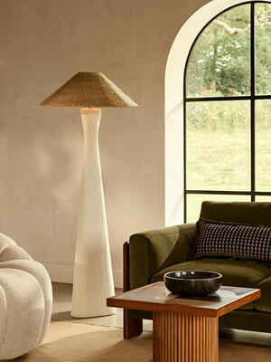 Casius Floor Lamp - Hover Image