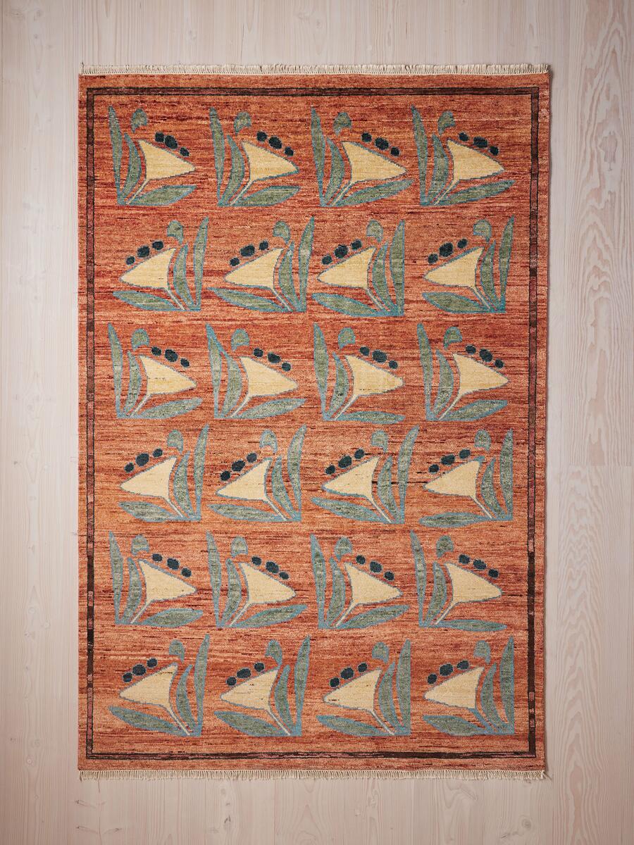 Kendra Rug - 170 x 240cm - Listing - Image 1