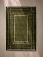 Bayonne  Rug - 170 x 240cm - Listing - Thumbnail 4