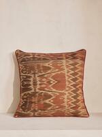 Dilip Cushion - Listing - Thumbnail 1